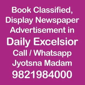Daily-Excelsior-advertisement-ad-rates Daily Excelsior ad rate